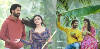 GA2 పిక్చర్స్ రూపొందుతోన్న ‘ఆయ్’ తొలి పాట విడుదల GA2 Pictures AAY Movie First Song Sufiyana Out Now