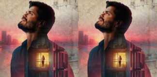 ఆనంద్ దేవరకొండ పుట్టినరోజు సందర్బంగా ‘డ్యూయెట్’ రిలీజ్ Duet Movie Released on the Occasion of Anand Devarakonda Birthday