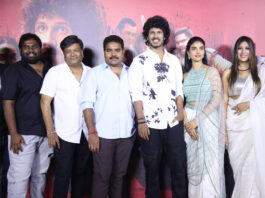 ‘భరతనాట్యం’ ట్రైలర్ లాంచ్ ఈవెంట్ Bharathanatyam Movie Trailer Launch Event