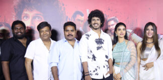 ‘భరతనాట్యం’ ట్రైలర్ లాంచ్ ఈవెంట్ Bharathanatyam Movie Trailer Launch Event