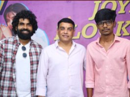 Premalu Movie Success Celebrations