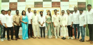 గ్లోబల్ స్టార్ రామ్ చరణ్ RC16 మూవీ లాంచ్ Global Star Ram Charan RC16 Movie Launch