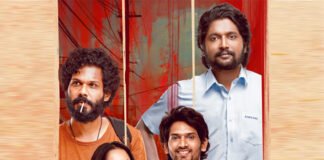 ‘శ్రీ‌రంగ‌నీతులు’ చిత్రం నుండి కొత్త లిరిక‌ల్ సాంగ్ విడుద‌ల New Lyrical Song Released From Sriranganeethulu movie