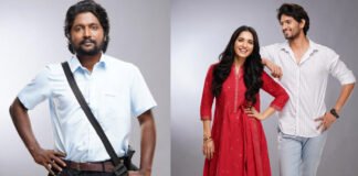 ‘శ్రీ‌రంగ‌నీతులు’ విడుద‌ల తేదీ ఫిక్సయింది Sri Ranga Neethulu Movie Release Date Fixed