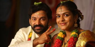 చైతన్య రావు 'తెప్ప సముద్రం' నుండి కొత్త సాంగ్ విడుదల Chaitanya Rao Theppa Samudhram Movie New Song Released