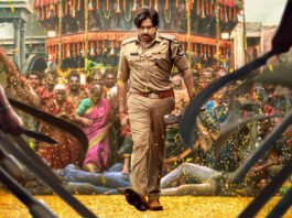 ‘ఉస్తాద్ భగత్ సింగ్’.. మాస్సీ భగత్స్ బ్లేజ్ విడుదల Power Star Pawan Kalyan Ustaad Bhagat Singh Massy Bhagat Blaze Out Now