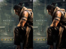 ‘కల్కి 2898 AD’లో ‘భైరవ’గా ప్రభాస్ Prabhas as Bhairava from Kalki 2898 AD
