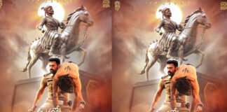 'అహో! విక్రమార్క' టైటిల్ మరియు ఫస్ట్ లుక్ విడుదల Aho Vikramarka Movie Title and First Look Released