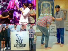 ఇకపై సాయి ధరమ్ తేజ్ కాదు.. పేరు మారింది Hero Sai Dharam Tej Announces His New Name