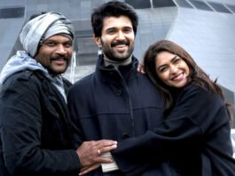 విజయ్ దేవరకొండ ‘ఫ్యామిలీ స్టార్’ సినిమా షూటింగ్ కంప్లీట్ Vijay Deverakonda Family Star Movie Shooting Completed