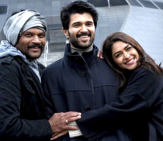 విజయ్ దేవరకొండ ‘ఫ్యామిలీ స్టార్’ సినిమా షూటింగ్ కంప్లీట్ Vijay Deverakonda Family Star Movie Shooting Completed