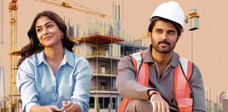 ‘ఫ్యామిలీ స్టార్’ నుంచి మూడవ సాంగ్ రేపు విడుదల Family Star Movie Third Single Song Releasing Tomorrow