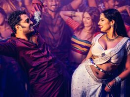 విశ్వక్ సేన్ 'గ్యాంగ్స్ ఆఫ్ గోదావరి' నుండి మాస్ గీతం 'మోత' విడుదల Motha Song Released From Viswak Sen Gangs Of Godavari Movie