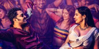 విశ్వక్ సేన్ 'గ్యాంగ్స్ ఆఫ్ గోదావరి' నుండి మాస్ గీతం 'మోత' విడుదల Motha Song Released From Viswak Sen Gangs Of Godavari Movie