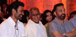 ధనుష్ ప్రధాన పాత్రలో ‘ఇళయరాజా’ బయోపిక్ ప్రారంభం Ilaiyaraaja Biopic Movie Launch Event