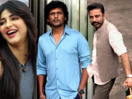 లోకేష్ కనగరాజ్ నటిస్తున్న "ఇనిమెల్" మ్యూజిక్ వీడియో Lokesh Kanagaraj Starring Inimel Music Video