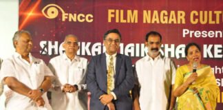 శంకర్ జైకిషన్ మెలోడీస్ తో ఘనంగా మ్యూజికల్ నైట్ Grand Musical Night with Shankar Jaikishan Melodies