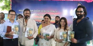 ‘కన్నప్ప’ కామిక్ బుక్ విడుదల చేసిన విష్ణు మంచు Vishnu Manchu Launched Kannappa Movie Comic Book on Mohan Babu Birthday