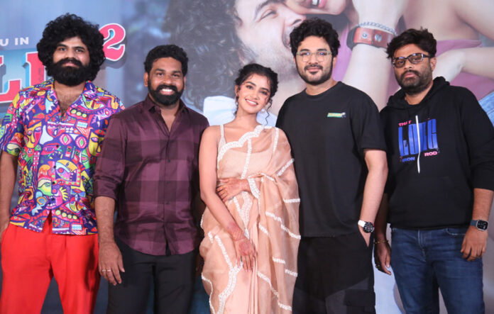 ‘టిల్లు స్క్వేర్’.. కొత్త పాట విడుదల Oh My Lilly Song Released From Tillu Square Movie