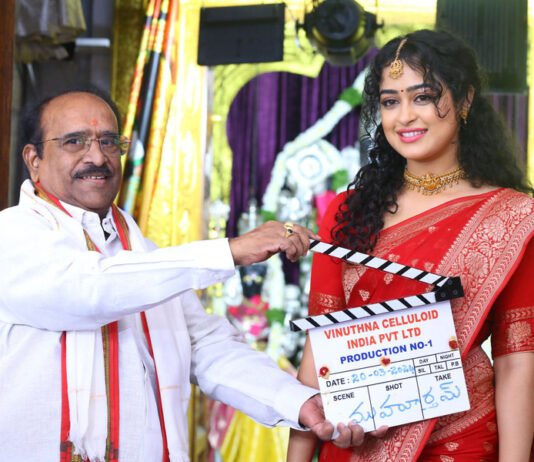 అరుణ్ ఆదిత్య - అప్సర రాణి జంటగా కొత్త సినిమా ప్రారంభం Arun Adithya and Apsara Rani Movie Launched