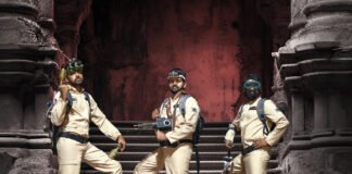 శ్రీ విష్ణు ‘ఓం భీమ్ బుష్’ సెన్సార్ పూర్తి Sree Vishnu Om Bheem Bush Movie Sensor Completed