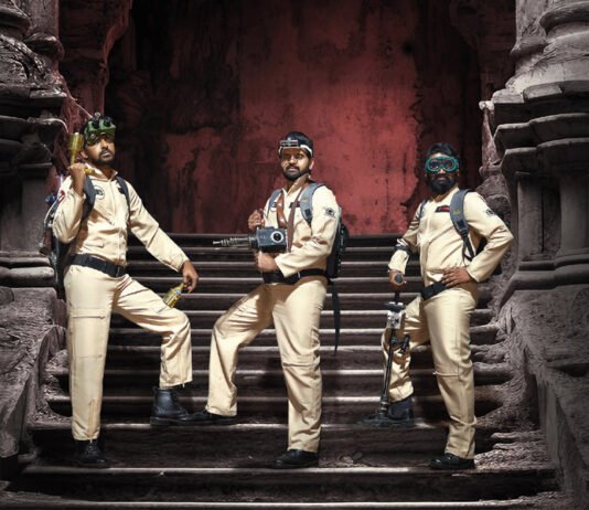 శ్రీ విష్ణు ‘ఓం భీమ్ బుష్’ సెన్సార్ పూర్తి Sree Vishnu Om Bheem Bush Movie Sensor Completed