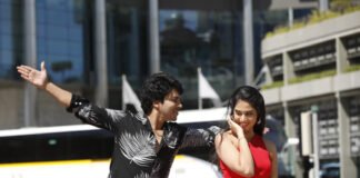 కాశ్మీర్లో.. ఉషాప‌రిణ‌యం Usha Parinayam Movie Song Shoot in Kashmir