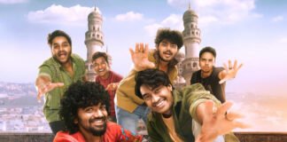 వినూత్నంగా విడుద‌లైన ‘పతంగ్’ వీడియో సాంగ్ Pathang Movie Lyrical Video Song Released