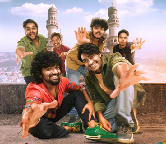 వినూత్నంగా విడుద‌లైన ‘పతంగ్’ వీడియో సాంగ్ Pathang Movie Lyrical Video Song Released