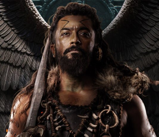 Hero Surya Kanguva Movie Teaser Released హీరో సూర్య ‘కంగువ’ టీజర్ రిలీజ్