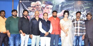 వైభవంగా ‘తలకోన’ ప్రి రిలీజ్ వేడుక Thalakona Movie Pre Release Event Details