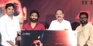 'ది 100' ఫస్ట్ లుక్ మరియు మోషన్ పోస్టర్ విడుదల The 100 Movie First Look and Motion Poster Launched