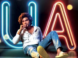 సిద్ధు జొన్నలగడ్డ ‘టిల్లు స్క్వేర్’ మార్చి 29న విడుదల Siddhu Jonnalagadda Tillu Square Movie is Releasing On March 29