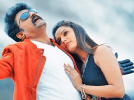 యమధీర మూవీ టీజర్ లాంచ్ చేసిన ప్రొడ్యూసర్ అశోక్ కుమార్ Producer Ashok Kumar Launched the Teaser of Yamadheera Movie