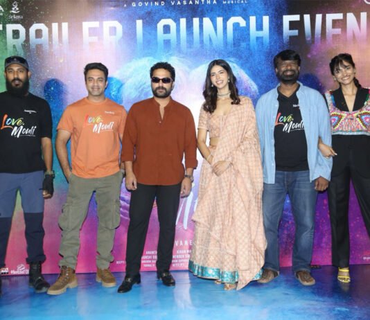 ఉగాది రోజు విశ్వక్ సేన్ విడుదల చేసిన ‘లవ్, మౌళి’ ట్రైలర్స్ Love And Mouli Movie Trailers Unveiled By Viswak Sen On Ugadi