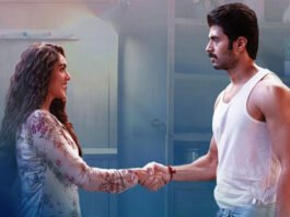 U/A సర్టిఫికెట్ పొందిన ‘ఫ్యామిలీ స్టార్’ Family Star Gets U/A Certificate