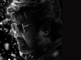 రజినీకాంత్ ‘తలైవా 171’కు టైటిల్ పెట్టేశారు Superstar Rajinikanth Thalaivar171 Titled Coolie