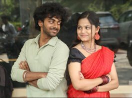 ‘శివమ్ మీడియా’ నిర్మాణ సంస్థ నుండి టీజర్ మరియు సాంగ్ లాంచ్ Teaser and Song Launch From Production House Shivam Media