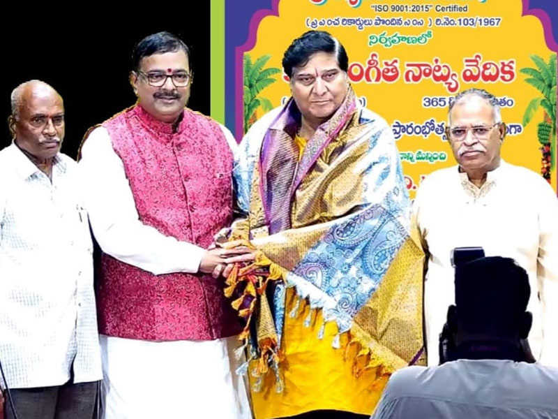 Tyagaraya Ganasabha 7th Auditorium Launch Event