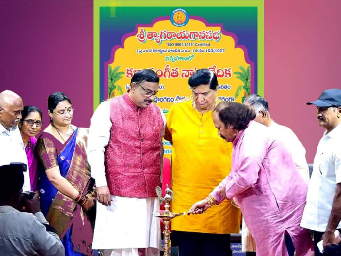 7th Auditorium at Tyagaraya Ganasabha Launched