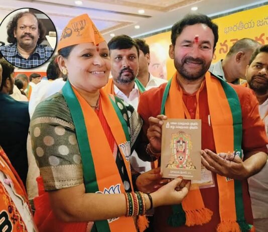 Central Ministers Praises on Puranapanda Srinivas