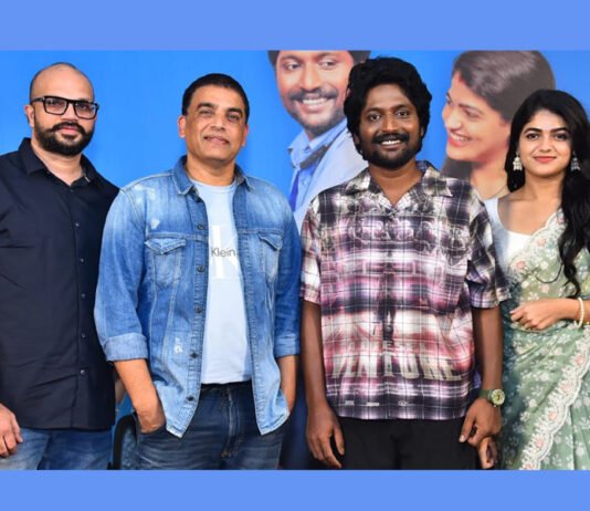 ‘జనక అయితే గనక’.. విడుదల వాయిదా Janaka Ayithe Ganaka Movie Release Postponed
