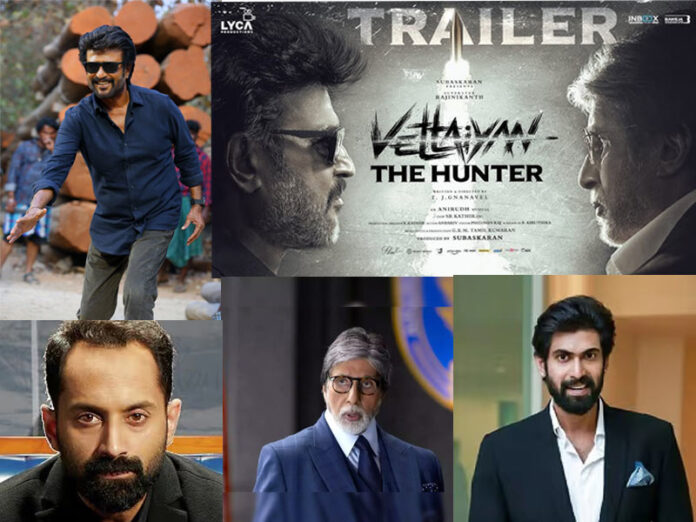 ‘వేట్టయన్- ద హంట‌ర్‌’ ట్రైల‌ర్‌ విడుదల Vettaiyan - The Hunter Trailer Released