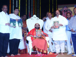 Puranapanda Ananda Nilayam Launch