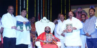 Puranapanda Ananda Nilayam Launch