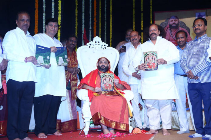 Puranapanda Ananda Nilayam Launch