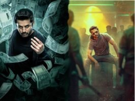 'రాబిన్‌హుడ్' టీజర్ విడుదల- డిసెంబర్ 25న థియేట్రికల్ రిలీజ్ Nithiin Robinhood Teaser Released