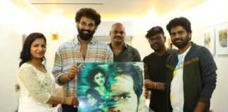 ‘టర్నింగ్‌ పాయింట్‌’ ఫస్ట్‌లుక్‌ విడుదల Turning Point First Look Launched by Bellamkonda Sai Sreenivas