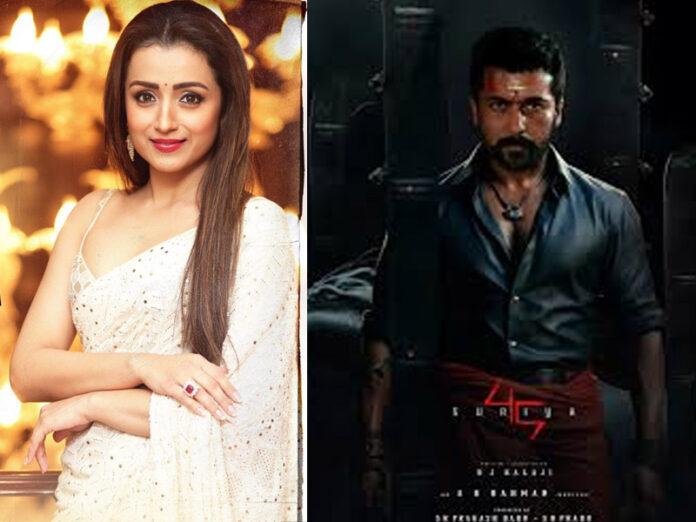 #Surya45: హీరోయిన్ ఎవరంటే? South Queen Trisha As Heroine In #SURYA45