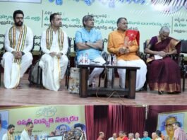 Ushasri Samskruthi Satkaaram 2
